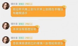 吃瓜娱乐账号配音,揭秘娱乐圈幕后那些事儿