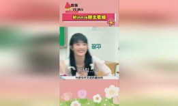 娱乐吃瓜酱全部