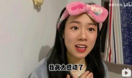 娱乐吃瓜酱正常老师夸自己,娱乐吃瓜酱中的教育风采