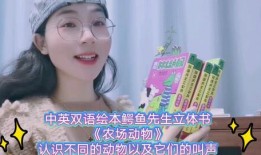 娱乐吃瓜酱讲故事百度云,百度云背后的故事