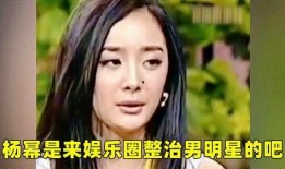 娱乐吃瓜酱是男是女,揭秘“吃瓜界”性别之谜