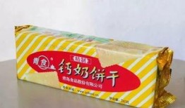 山东钙奶饼干娱乐吃瓜酱,揭秘网红零食背后的故事