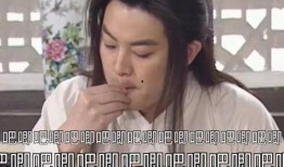 娱乐吃瓜表情包图片动态,娱乐表情包动态解析