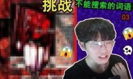 吃瓜系统娱乐圈小说最新