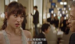 娱乐圈的吃瓜影帝无删减,揭秘吃瓜影帝无删减背后的真相