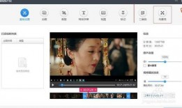 吃瓜娱乐视频剪辑软件