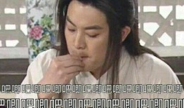 娱乐圈吃瓜表情符号,揭秘明星幕后故事