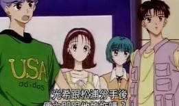 娱乐吃瓜酱男生凡尔赛,娱乐吃瓜酱男生凡尔赛背后的故事