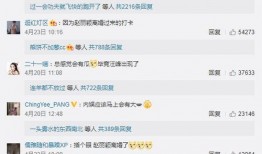 吃瓜娱乐微博头像怎么换,吃瓜娱乐新头像，微博形象焕然一新！