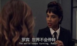 小说推文娱乐圈吃瓜一口气看完,一瓜未平一瓜又起，吃瓜群众速来围观