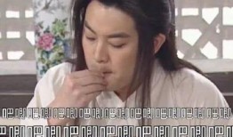 娱乐圈的吃瓜影帝无删减,揭秘吃瓜影帝无删减背后的真相