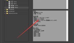 娱乐吃瓜视频剪辑教程,娱乐吃瓜视频制作指南