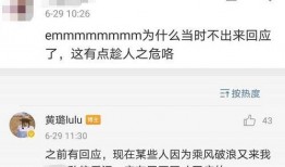 娱乐吃瓜酱女生套路男友,揭秘！娱乐吃瓜酱女生如何巧妙套路男友