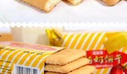 山东钙奶饼干娱乐吃瓜酱,揭秘网红零食背后的故事
