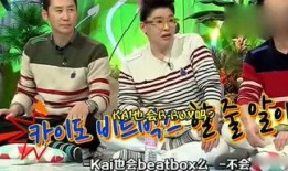 娱乐吃瓜人,揭秘明星幕后故事