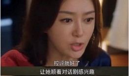 最近娱乐圈吃瓜视频,揭秘明星幕后故事，一网打尽热点事件