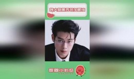 娱乐圈最近吃魏大勋的瓜,娱乐圈再掀风波