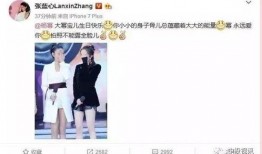 娱乐圈吃瓜猛料杨幂是谁,揭秘明星背后的猛料真相