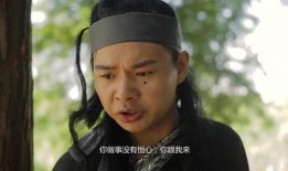 娱乐圈吃瓜酱铁杵磨成针