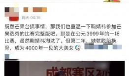 南昌吃瓜娱乐圈微博官网