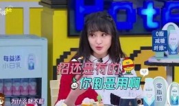 娱乐吃瓜酱迟早都要离开,离别在即，回忆与展望