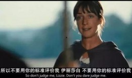 娱乐吃瓜酱谈世面,娱乐吃瓜酱带你领略世间百态