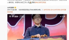 吃瓜娱乐分享号是什么,带你领略娱乐圈幕后风云