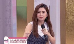 娱乐吃瓜王心凌是谁啊视频