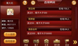 游戏发行人计划娱乐吃瓜,揭秘游戏发行人背后的精彩故事