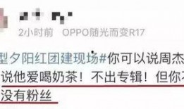 娱乐吃瓜报道怎么写的文案,吃瓜群众热议的幕后故事