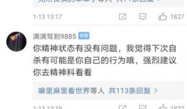 娱乐吃瓜酱小长文,揭秘娱乐圈那些不为人知的幕后故事