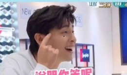 娱乐吃瓜君郭京飞视频,揭秘娱乐圈幕后故事