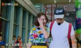 娱乐圈吃瓜情报站,揭秘“吃瓜情报站”最新爆料！