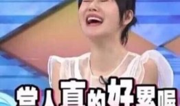 直播娱乐圈吃瓜博主视频,吃瓜博主带你探秘幕后真相