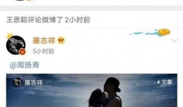 吃瓜娱乐永久会员,尽享吃瓜会员尊贵体验