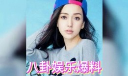 娱乐圈在哪里吃瓜,揭秘明星们的“吃瓜”圣地