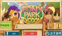 小马娱乐吃瓜,揭秘娱乐圈背后的那些事儿