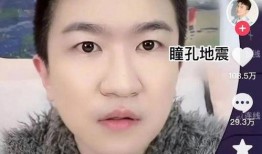 直播娱乐圈吃瓜博主视频,吃瓜博主带你探秘幕后真相